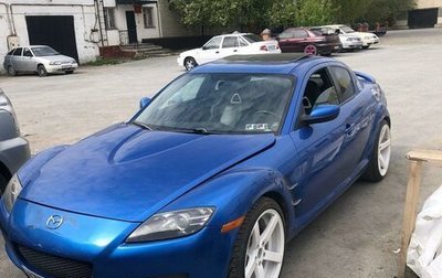 Mazda RX-8 I, 2005 год, 719 000 рублей, 1 фотография