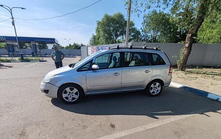 Opel Zafira B, 2008 год, 495 000 рублей, 19 фотография