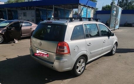 Opel Zafira B, 2008 год, 495 000 рублей, 16 фотография