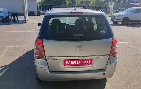 Opel Zafira B, 2008 год, 495 000 рублей, 20 фотография