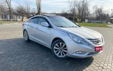 Hyundai Sonata VI, 2011 год, 1 150 000 рублей, 1 фотография