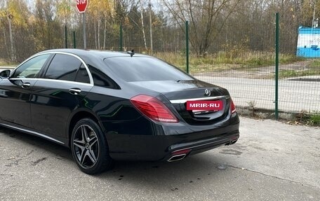 Mercedes-Benz S-Класс, 2015 год, 3 650 000 рублей, 2 фотография