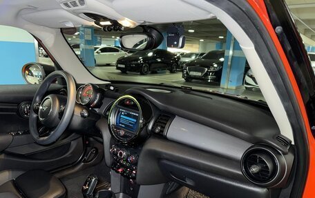 MINI Hatch, 2020 год, 2 450 000 рублей, 10 фотография