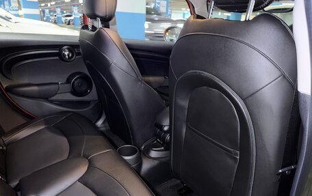 MINI Hatch, 2020 год, 2 450 000 рублей, 15 фотография