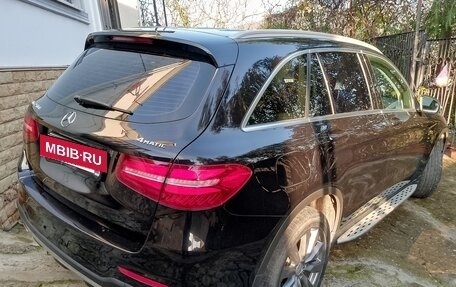 Mercedes-Benz GLC, 2016 год, 2 800 000 рублей, 2 фотография