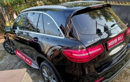Mercedes-Benz GLC, 2016 год, 2 800 000 рублей, 1 фотография