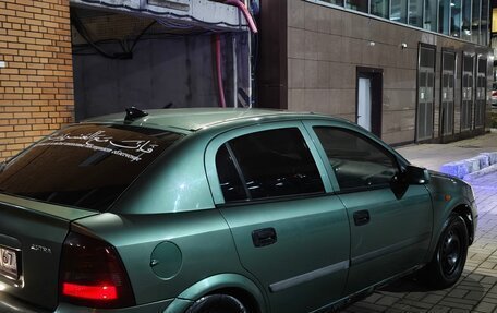 Opel Astra G, 1998 год, 269 000 рублей, 2 фотография