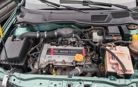 Opel Astra G, 1998 год, 269 000 рублей, 9 фотография