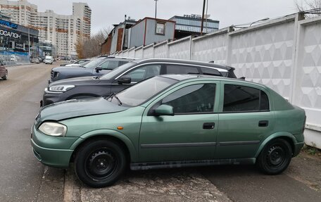 Opel Astra G, 1998 год, 269 000 рублей, 8 фотография