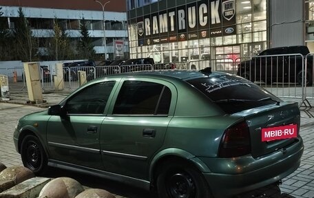 Opel Astra G, 1998 год, 269 000 рублей, 5 фотография