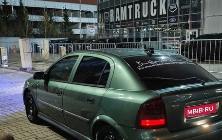 Opel Astra G, 1998 год, 269 000 рублей, 3 фотография