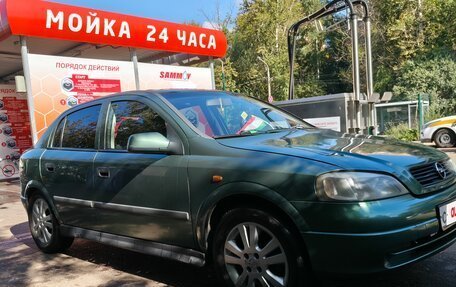 Opel Astra G, 1998 год, 269 000 рублей, 19 фотография