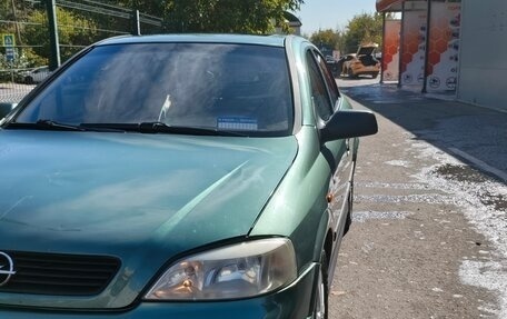 Opel Astra G, 1998 год, 269 000 рублей, 17 фотография