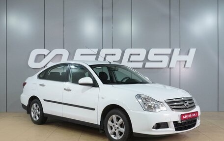 Nissan Almera, 2018 год, 999 000 рублей, 1 фотография