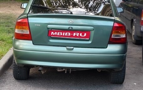 Opel Astra G, 1998 год, 269 000 рублей, 20 фотография