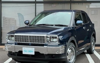 Toyota Raize I, 2020 год, 1 532 555 рублей, 1 фотография