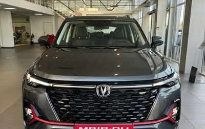 Changan CS35 Plus, 2024 год, 2 779 900 рублей, 1 фотография