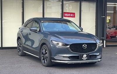 Mazda CX-30 I, 2021 год, 1 424 555 рублей, 1 фотография