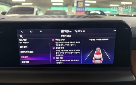 KIA Seltos I, 2023 год, 1 800 000 рублей, 7 фотография