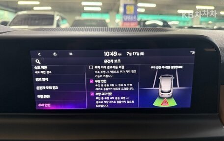 KIA Seltos I, 2023 год, 1 800 000 рублей, 8 фотография