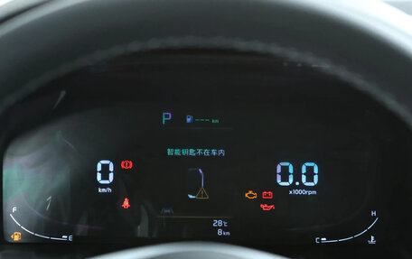 KIA K3, 2025 год, 1 849 000 рублей, 10 фотография