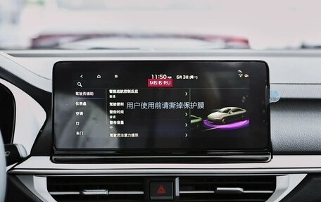 KIA K3, 2025 год, 1 849 000 рублей, 20 фотография