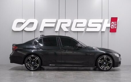 BMW 3 серия, 2016 год, 2 493 000 рублей, 5 фотография