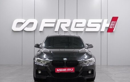 BMW 3 серия, 2016 год, 2 493 000 рублей, 3 фотография