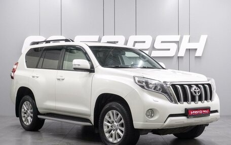 Toyota Land Cruiser Prado 150 рестайлинг 2, 2014 год, 3 499 000 рублей, 1 фотография