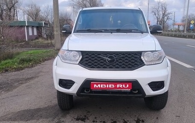 ЛуАЗ Pickup, 2023 год, 1 250 000 рублей, 1 фотография