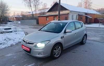 Hyundai i30 I, 2009 год, 610 000 рублей, 1 фотография