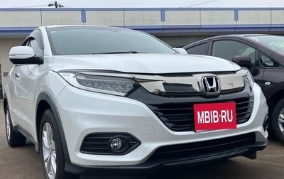 Honda Vezel, 2020 год, 1 370 000 рублей, 1 фотография