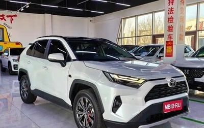 Toyota RAV4, 2023 год, 2 999 027 рублей, 1 фотография