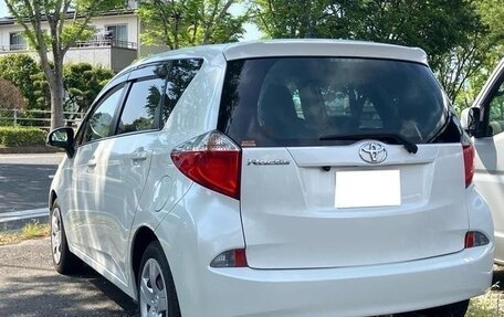 Toyota Ractis II, 2016 год, 696 555 рублей, 5 фотография