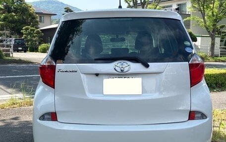 Toyota Ractis II, 2016 год, 696 555 рублей, 6 фотография