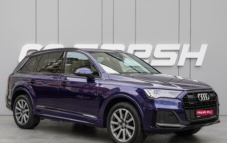 Audi Q7, 2020 год, 7 250 000 рублей, 1 фотография