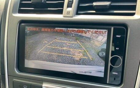 Toyota Ractis II, 2016 год, 696 555 рублей, 21 фотография