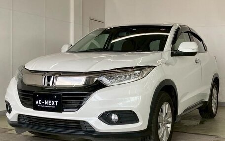 Honda Vezel, 2020 год, 1 690 000 рублей, 4 фотография