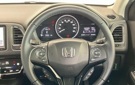 Honda Vezel, 2020 год, 1 690 000 рублей, 11 фотография