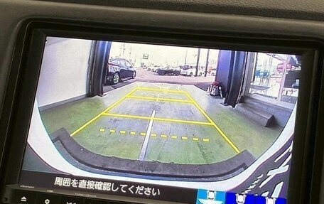 Honda Vezel, 2020 год, 1 690 000 рублей, 14 фотография