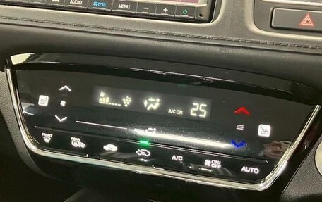 Honda Vezel, 2020 год, 1 690 000 рублей, 15 фотография