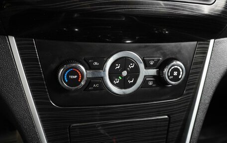 Lifan Solano II, 2016 год, 589 000 рублей, 12 фотография