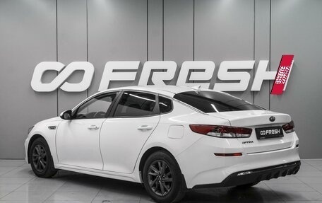 KIA Optima IV, 2019 год, 1 680 000 рублей, 2 фотография