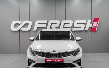 KIA Optima IV, 2019 год, 1 680 000 рублей, 3 фотография