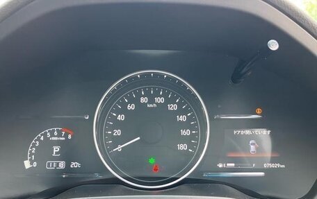 Honda Vezel, 2020 год, 1 370 000 рублей, 10 фотография