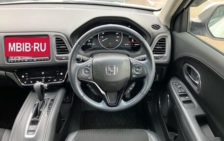 Honda Vezel, 2020 год, 1 370 000 рублей, 8 фотография