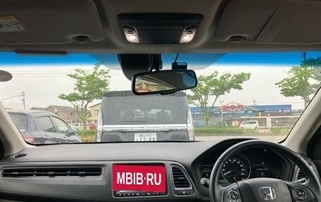 Honda Vezel, 2020 год, 1 370 000 рублей, 11 фотография