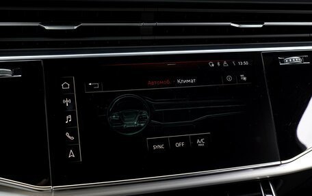 Audi Q7, 2020 год, 7 250 000 рублей, 17 фотография