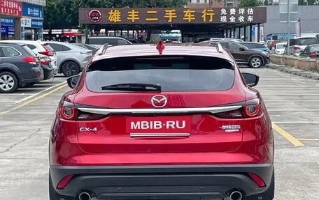 Mazda CX-4, 2022 год, 2 225 005 рублей, 4 фотография