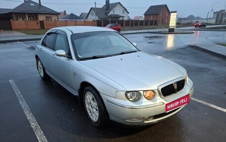 Land Rover 75, 2000 год, 555 555 рублей, 1 фотография